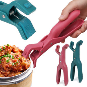 Kẹp đồ đựng bát đựng chống bỏng đa năng kẹp chống bỏng Silicone chống trượt dụng cụ chống bỏng nhà bếp