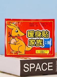 Baby Warm Patch & Full Body Stick: Self-Heating Health Care Solutions for Cold Prevention