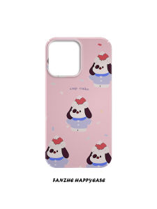 Cute Pink Dog Phone Case for  15 14pro Creative 13ins Popular 12 Unique Matte Huawei Mate60pro Film Full Cover Anti-fall Xiaomi 13