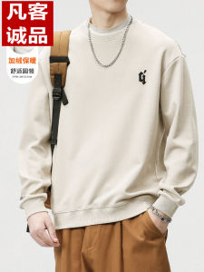 Áo Thun Nam Vancl Dài Tay Dáng Rộng Cổ Tròn Thường Ngày Mùa Thu Phong Cách Mỹ Chất Liệu Cotton Thoáng Khí Thoải Mái