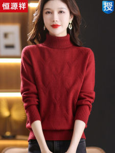 Womens Thickened Short Knitted Sweater High Collar Loose Overhead Knitted Base Shirt Autumn Winter Fashion Warm Pure Color