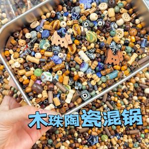 New Chinese Style Handmade Ceramic Wood Beads Mixed DIY Bracelet Material Kit Jewelry Accessories Craft Supplies