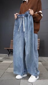 celana jeans pria panjang straight korean style loose pants biru casual pinggang karet fashion baggy celana denim dewasa cowok
