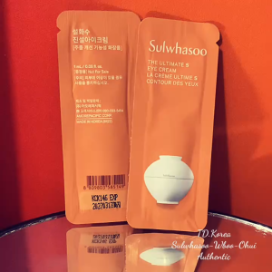 10 gói Kem mắt thông đỏ sulwhasoo Ultimate S eye cream 1ml gói sample