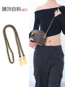 Black Five-In-One Crossbody Chain Replacement Vanity Makeup Bag Leather Strap Single Purchase Accessory for Bags And Shoes