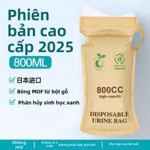 iGOOD-LIVING | Túi Đựng Nước tiểu Cấp cứu Di động