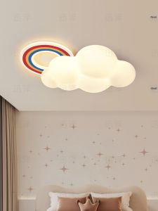 XUNZE | Creative Rainbow Cloud Kids Ceiling Light