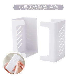 ที่ใส่กระดาษเช็ดมือแม่เหล็กอเนกประสงค์สำหรับติดข้างตู้เย็น กล่องเก็บทิชชู่เปียกแบบไม่ต้องเจาะ ชั้นวางทิชชู่แบบแยกส่วน