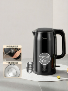 Midea | High Capacity No Odor Constant Temperature Insulated Electric Kettle 2L