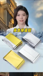 Mền Giữ Nhiệt Cấp Cứu Mylar – COMBO 3 CÁI – 130×210cm – Mền Sinh Tồn 50g Chống Nước Phản Quang CE