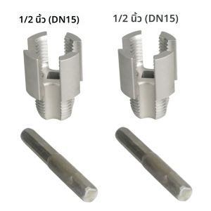 เครื่องมือต๊าปเกลียวท่อภายนอกภายในแบบบูรณาการอุปกรณ์มือถือโลหะทนทานที่มีประโยชน์สําหรับอุปกรณ์ประปาและห้องน้ํา