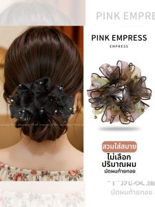 PINK EMPRESS | Elegant Organza Bow Hair Band Large