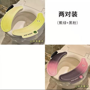 Đệm Bồn Cầu Mùi Thơm Dày Dặn Chống Thấm Nước Dễ Giặt Dễ Dán Hình Trái Tim Dễ Thương Dùng Trong Gia Đình Mùa Thu Đông