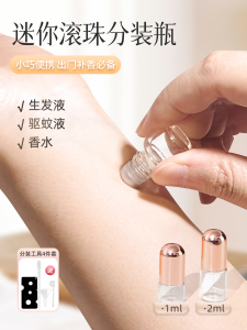 Bình Đựng Nước Hoa Mini Bằng Thủy Tinh Di Động Cho Du Lịch Bình Đựng Tinh Dầu Bình Đựng Mỹ Phẩm Trang Điểm Cơ Bản