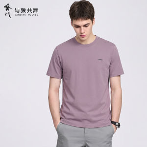 Sericin Ice Cool Round Neck Short Sleeve T-Shirts for Men