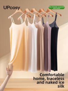 UPcosy | Breathable Seamless Sleeveless Dress Anti-see-through Long