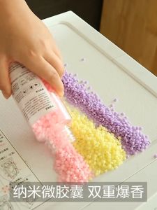 [SG Ready stock] 200g Scent Booster Beads for Washer Laundry Beads Perfume Long Lasting 24-h Remove Bad Odor Freshener