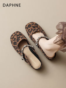Daphne | Leopard Crystal Mules Slippers