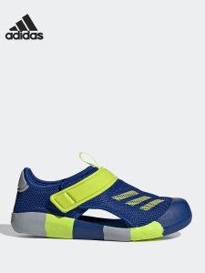 adidas | Kids Sports Sandals