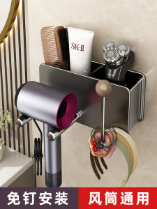 Bathroom Hairdryer Holder Nordic Style Wall Mounted Storage Shelf No Drilling Required Hairband Storage Rack Toilet Organizer