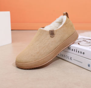 A Pair of Minimalist Sleek and Fashion-Forward Mens Snow BootsLined with skin-friendly plush that locks in warmth