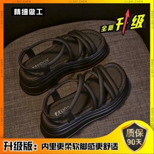 Giày Cao Gót Đế Dày Thời Trang Cho Nữ Mùa Hè 2025 Giày Cao Gót Đế Xuồng Đế Cao Su Đế Bằng Đế Cao Su Đế Cao Su Đế Cao Su