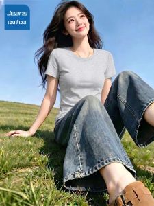 Jeanswest | Áo Thun Ôm Body Nữ Mới Hè Ngắn Xám