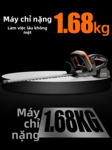 PUANGD | Lithium-powered Hedgetrimmer