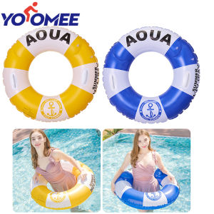 Yoomee อุปกรณ์ในสวนน้ำสระว่ายน้ำลอยน้ำสำหรับผู้ใหญ่ของเล่นสำหรับเด็กแหวนว่ายน้ำพอง