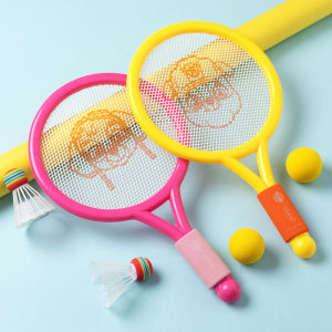 Bộ Vợt Cầu Lông Trẻ Em Thông Minh Tương Tác Cha Mẹ Và Trẻ Em 3-6 Tuổi Bé Trai Bé Gái Đồ Chơi Giáo Dục Cho Bé Trai Và Bé Gái