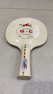 Kayu Tenis Meja / Pingpong Yuguan Wooden G-C Super Original 5 Plywood Offensive