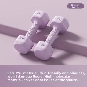 XINBAI | Child-Friendly Dumbbell Home Gym Equipment