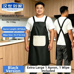 HANSHILIUJIA | Waterproof Oily Resistant Thick Kitchen Apron