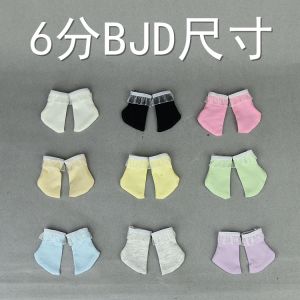 6-Point BJD Short Socks 30cm Plump Doll Edged Short Socks BJD 30cm Doll Clothes Fashion Accessories for Boys And Girls