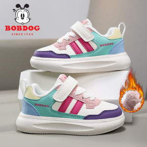 Bobdog | Winter Warm Children Sport Shoes