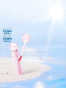 COLORKEY | Limited Edition Glitter Mirror Lip Gloss