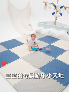 16 ชิ้น แผ่นรองคลาน โฟมยางจิ๊กซอว์ แผ่นยางรองคลานปูพื้น จิ๊กซอว์กันกระแทก ปูห้องเด็ก ขนาด 30x30 และ มีกันลื่น ราคาต่อแผ่น