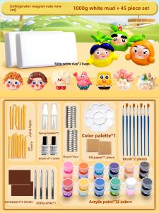 MINGZHUO | DIY No-bake Soft Modeling Clay Set White