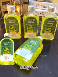 COD BUY 1 TAKE 1 Pure Olive Oil Vitamin E Glycerin Essence Multi-Purpose Skin For Skin Hair And Face Moisturizing Anti-Aging Eessential Oil Skin Care Can Be Used All Over The Body Anti-Aging Effectively Shrink Pores And Whiten Skin