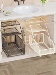 evesigar | Pull Out Under Sink Organizer Bathroom Cabinet Drawer Layered Shelf