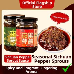 WENXIANGZAN | Máxiāng Málà Flavor Condiment Sauce