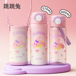 Haers | Dual Drink Thermal Flask for Children