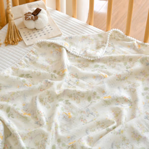 ANYOUBI | Bamboo Fiber Baby Blanket