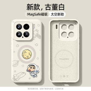 เคสซิลิโคนเหลวสำหรับ Xiaomi 17 pro Max 14 Ultra 15 pro 15s pro ป้องกันการตกหล่น ป้องกันเลนส์เต็มจอ สำหรับผู้ชายและผู้หญิง