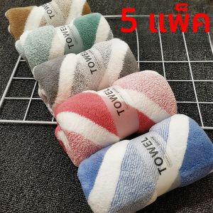 ผ้าขนหนูขนาดใหญ่ ผ้าขนหนูผ้าฝ้ายแท้ แห้งเร็ว ใช้สำหรับสระผม ใช้ได้ทั้งชายและหญิง ผ้าขนหนูสำหรับใช้ในบ้านและที่อยู่อาศัย