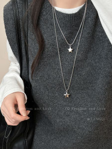 Korean Style Silver Star Necklace Long Sweater Chain Womens Fashion Accessory Autumn Winter High-End Feelings Matching Jewelry
