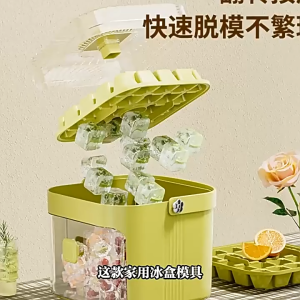 Double Layer 48 Grids Ice Cube Tray Mold Box Ice Freezer Plate Baby Food Container Dulang Ais 冰块模具
