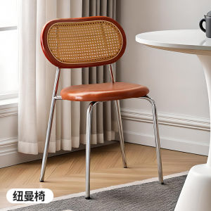 Modern Simplicity Designer Dining Chair Cream Gentle/Mid-Century Retro/Metallic Style/Living Room/Restaurant/Multifunction Chair