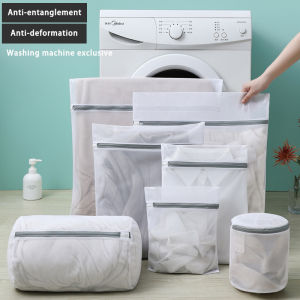 Imitation turtle shell Double mesh clothes bra underwear care protection washing laundry bag pouch