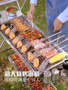 Portable BBQ Grill Folding Charcoal Grill Outdoor Stainless Steel BBQ Grill Cooking Picnic Barbecue Tools